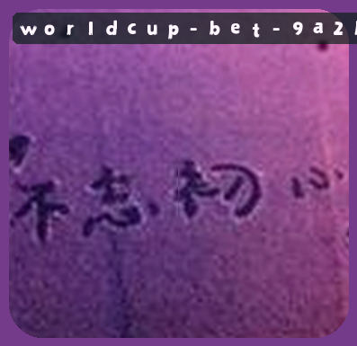 周敏